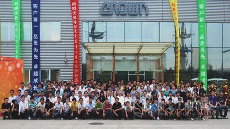 企業(yè)風(fēng)采