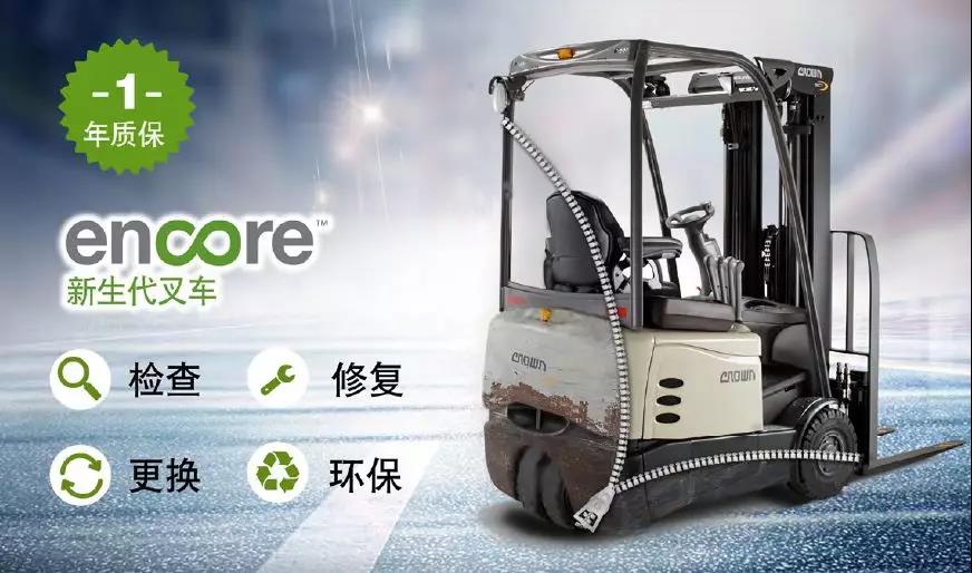 微信圖片_20190923102607