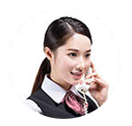 聯(lián)系中明工業(yè)